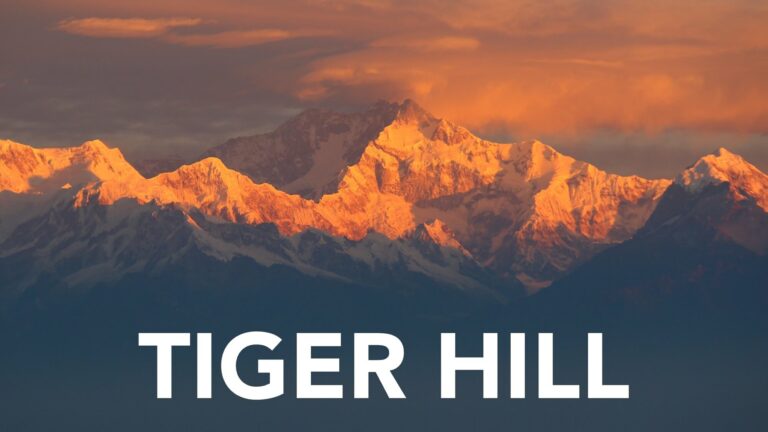 Tiger Hill